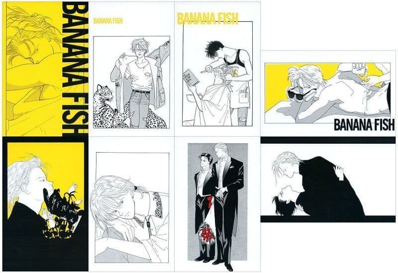 駿河屋 中古 集合 Specialポストカード8枚セット コミックス Banana Fish 復刻版box Vol 1 封入特典 ポストカード