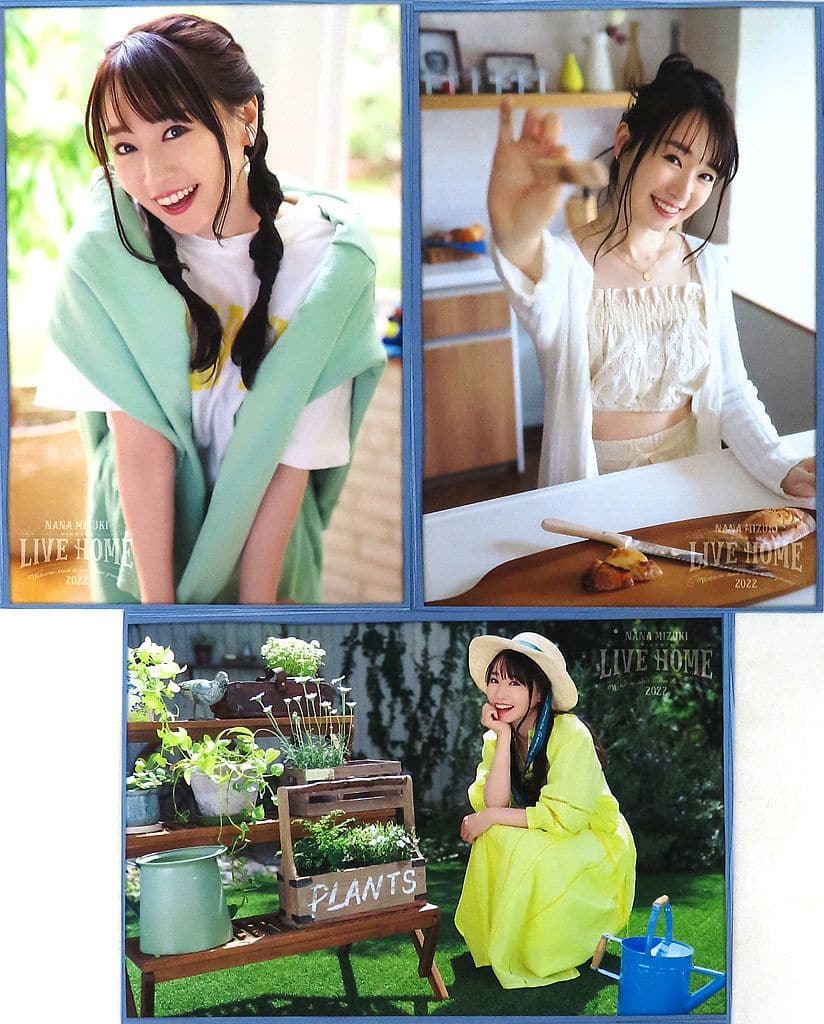 駿河屋 -<中古>水樹奈々 ポストカードB set(3枚組) 「NANA MIZUKI LIVE