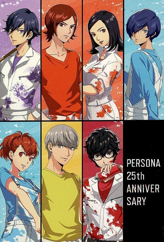 集合 ポストカード6枚セット 「ペルソナ シリーズ25周年記念」 アニメイト限定 集合 ポストカード6枚セット 「ペルソナ シリーズ25周年記念」 アニメイト限定