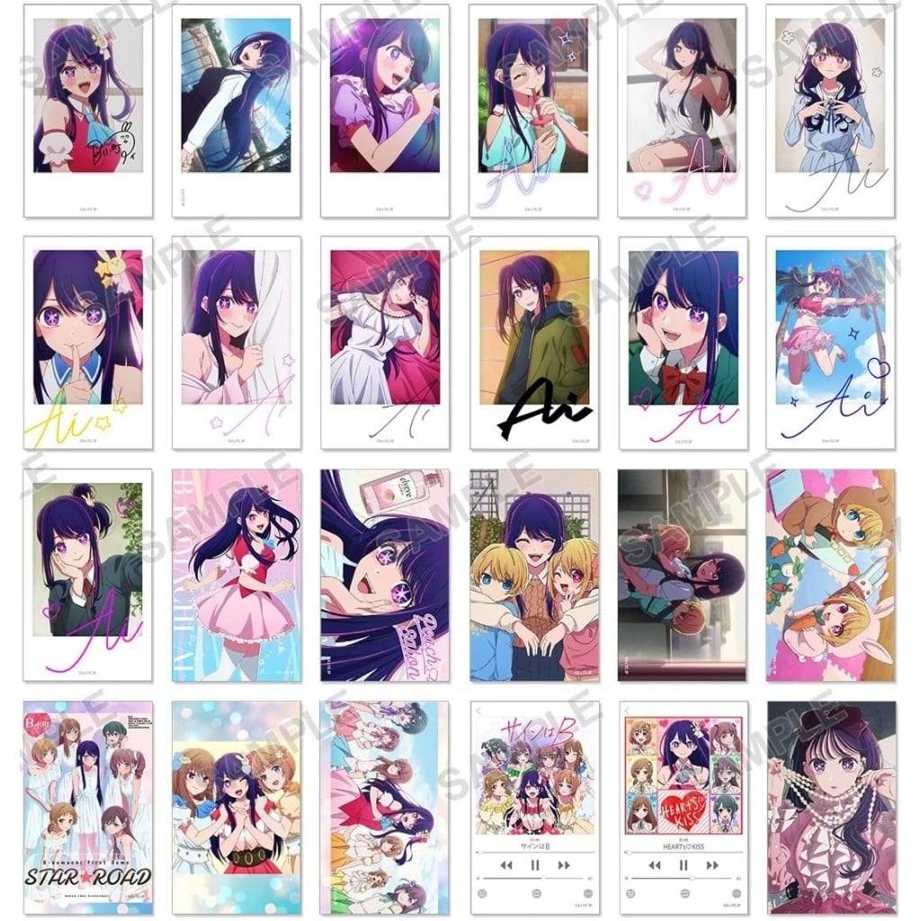 駿河屋 -<新品/中古>【ボックス】推しの子 ミニブロマイドコレクション