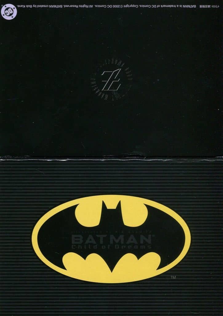 駿河屋 -<中古>バットマン「BATMAN Child of Dreams/麻宮騎亜 [台紙 ...