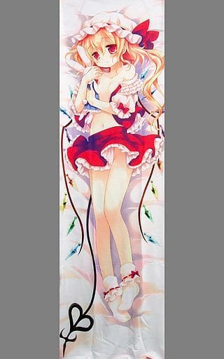 駿河屋 -<中古>【東方Project】抱き枕カバー フランドール 駿河屋 -<中古>【東方Project】抱き枕カバー フランドール