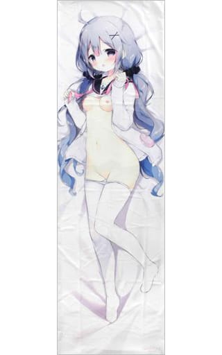 駿河屋 -【アダルト】<中古>【アズールレーン】抱き枕カバー