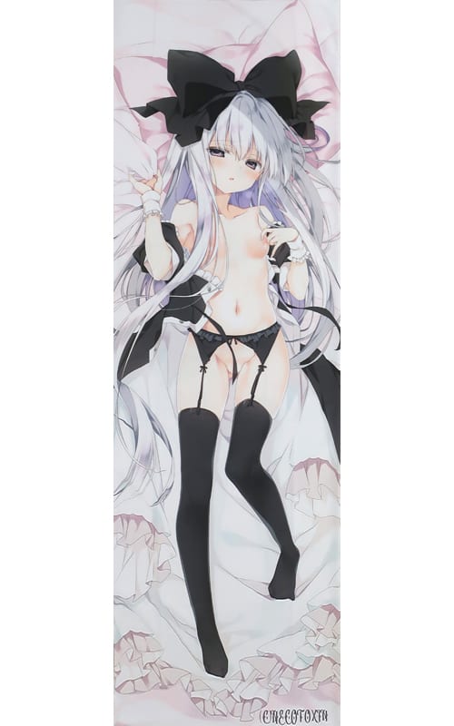 駿河屋 -【アダルト】<中古>【オリジナル】抱き枕カバー(狗神煌) C96 駿河屋 -【アダルト】<中古>【オリジナル】抱き枕カバー(狗神煌) C96