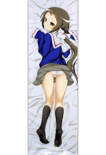 駿河屋 -【アダルト】<中古>【未確認で進行形】真白ちゃん抱き枕カバー