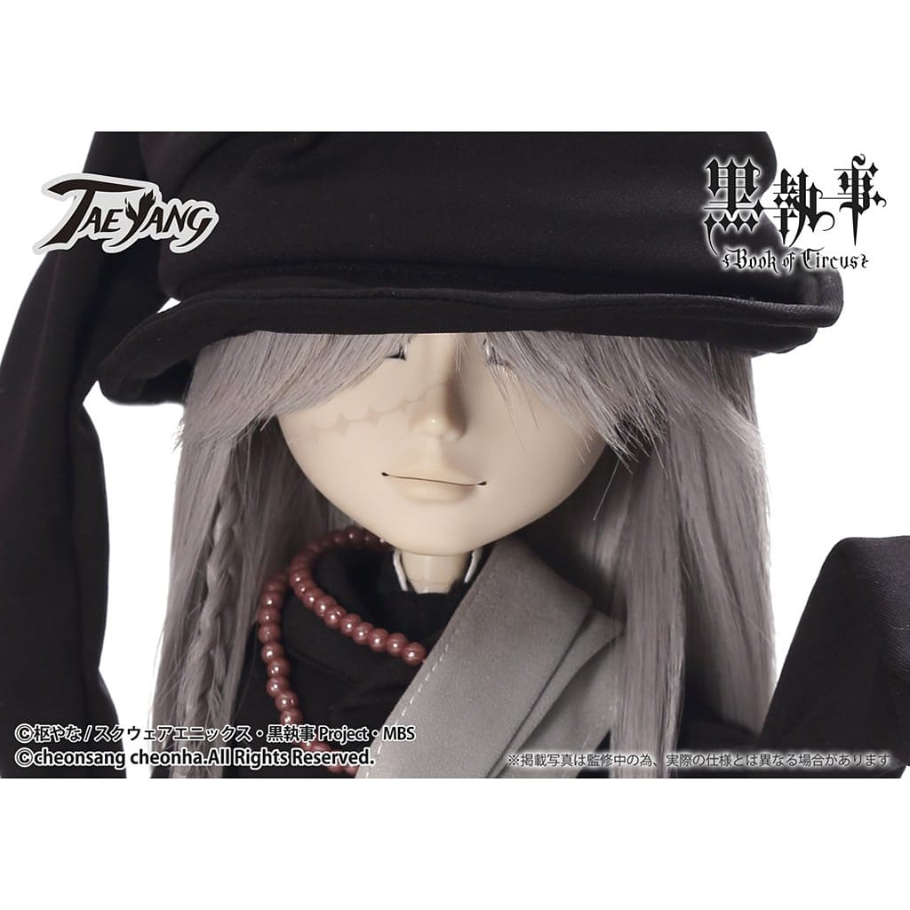 駿河屋 -<新品/中古>TAEYANG-テヤン- アンダーテイカー 「黒執事