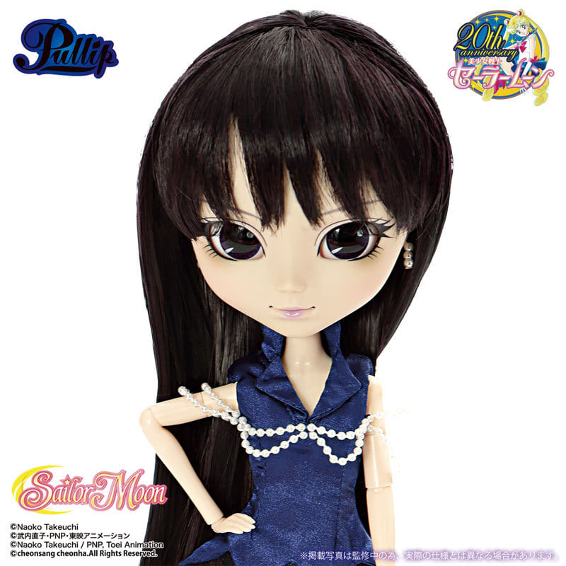 駿河屋 -<新品/中古>Pullip-プーリップ- ミストレス9 「美少女戦士
