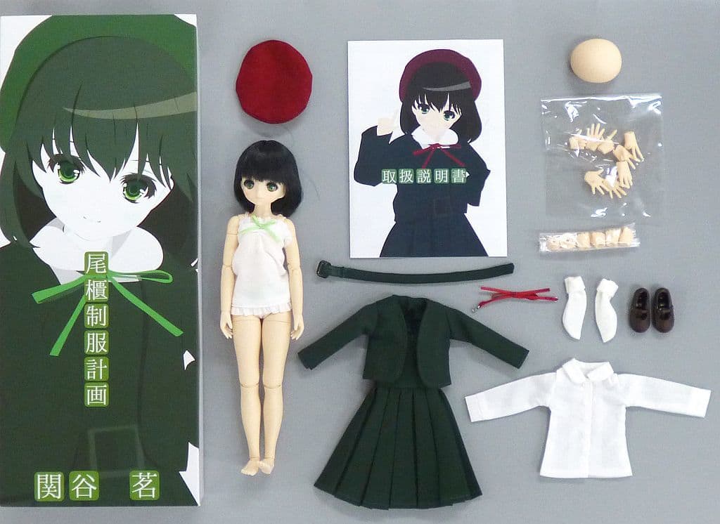 駿河屋 -<中古>関谷茗 「尾櫃制服計画」 1/6 オビツドールシリーズ