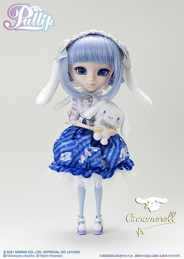 駿河屋 -<新品/中古>Pullip-プーリップ- Cinnamoroll stardust ver