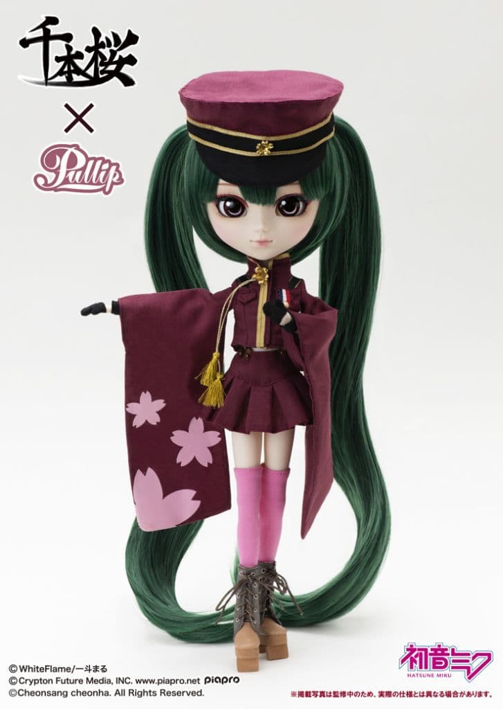 駿河屋 -<新品/中古>Pullip-プーリップ- 初音ミク 千本桜ver.（ドール）