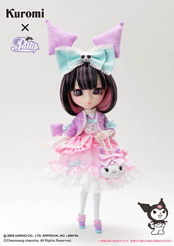駿河屋 -<新品/中古>Pullip-プーリップ- Kuromi Sweet Dream ver