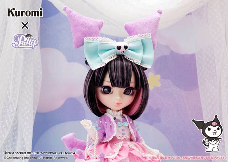 駿河屋 -<新品/中古>Pullip-プーリップ- Kuromi Sweet Dream ver