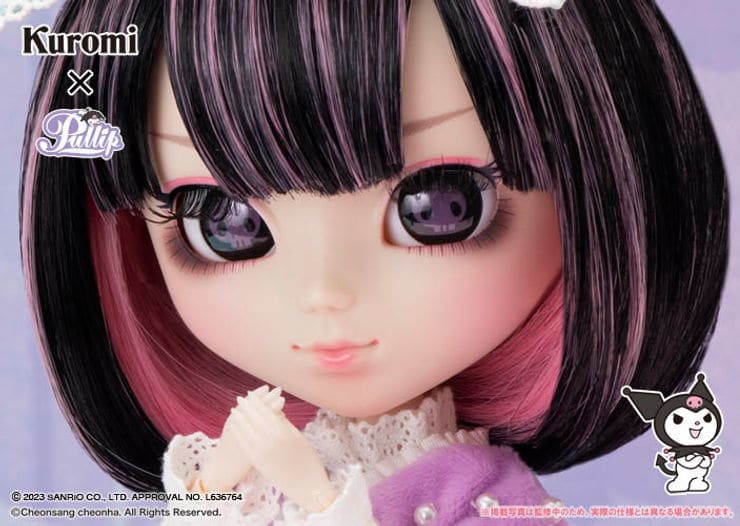 駿河屋 -<新品/中古>Pullip-プーリップ- Kuromi Sweet Dream ver