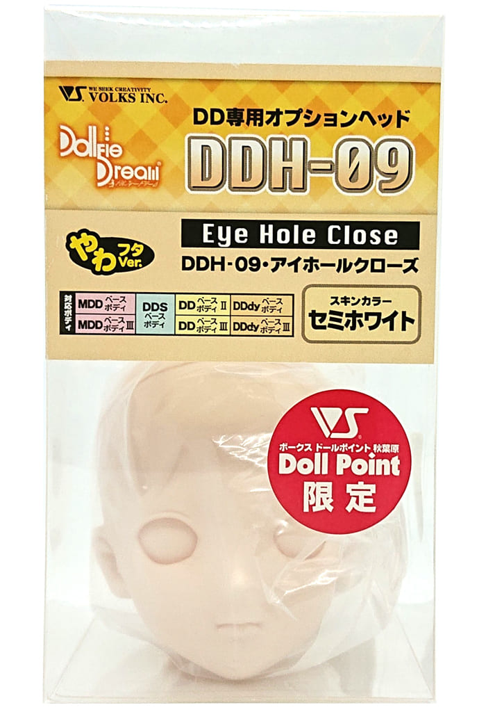 Dollfie Dream  専用オプションヘッド DDH-09