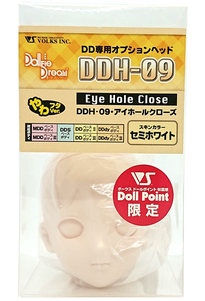 駿河屋 -<中古>DD用 DD専用オプションヘッド DDH-09 アイホール