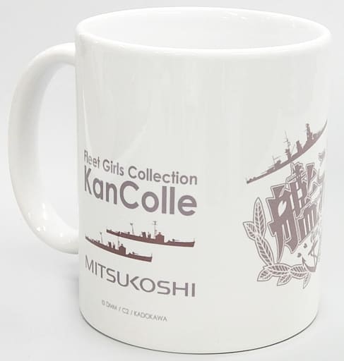 ☆未使用品☆艦これ5周年 三越コラボ マグカップ(加賀mode