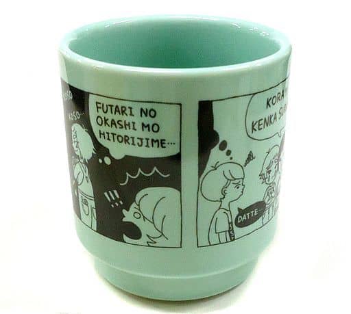 駿河屋 -<中古>SHISHAMO NO COMIC MUG!!!(マグカップ) 「SHISHAMO展