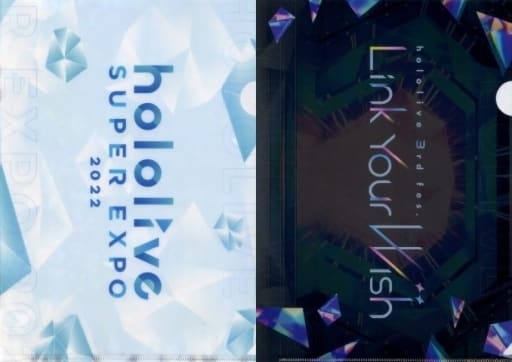 駿河屋 -<中古>集合(hololive 3rd fes. Link Your Wish＆hololive