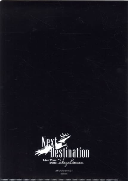 駿河屋 -<中古>木村拓哉(マイク) A4クリアファイルA 「Blu-ray/DVD
