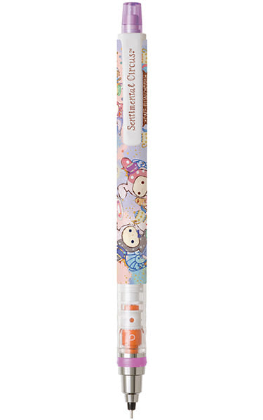 センチメンタルサーカス シャッポとスピカのカフェ双子星 クルトガ