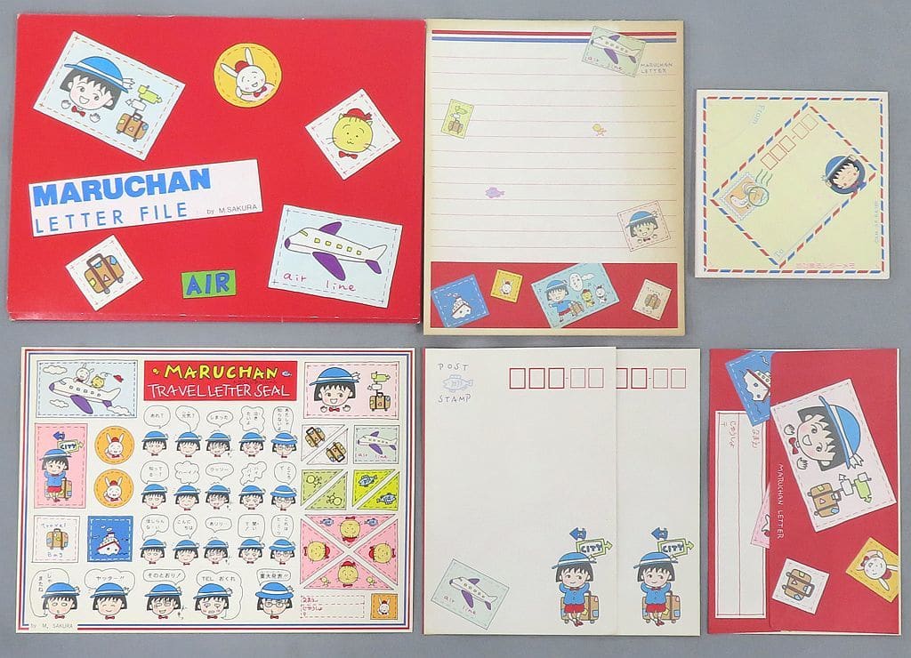 駿河屋 -<中古>集合 トラベルレターファイル 「ちびまる子ちゃん