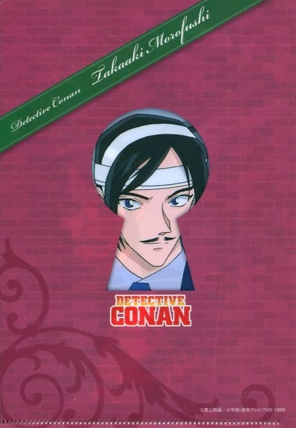 駿河屋 -<中古>諸伏高明 「名探偵コナン A5クリアファイル ~FAN'S