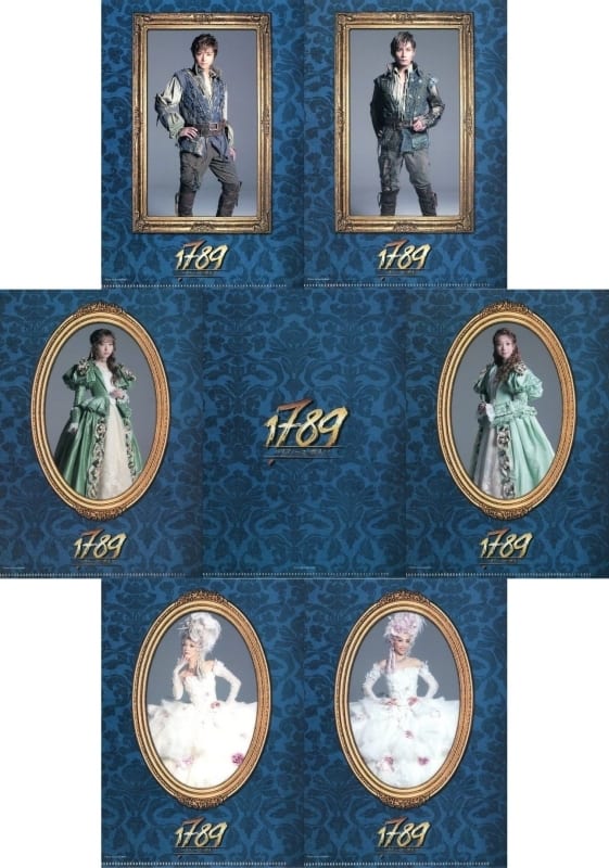 オリジナルデザイン手作り商品 1789 バスティーユの恋人たち ミニ
