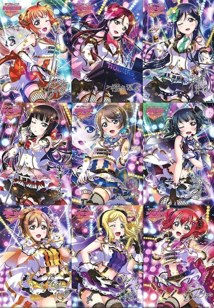 駿河屋 -<中古>全9種セット A5クリアファイル 「ラブライブ