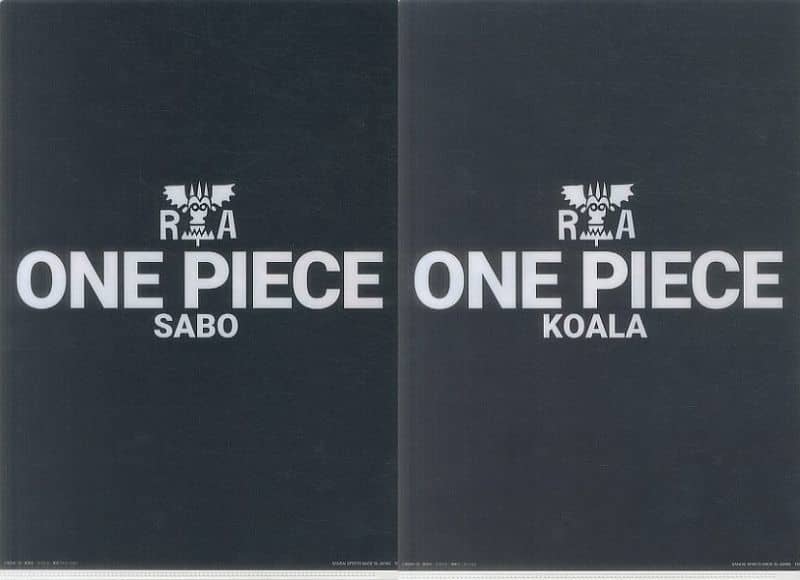 駿河屋 -<中古>サボ＆コアラ VSクリアファイルセット 「一番くじ ...