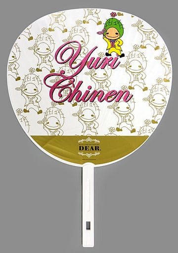 駿河屋 -<中古>知念侑李 ジャンボうちわ 「Hey! Say! JUMP LIVE TOUR 駿河屋 -<中古>知念侑李 ジャンボうちわ 「Hey! Say! JUMP LIVE TOUR