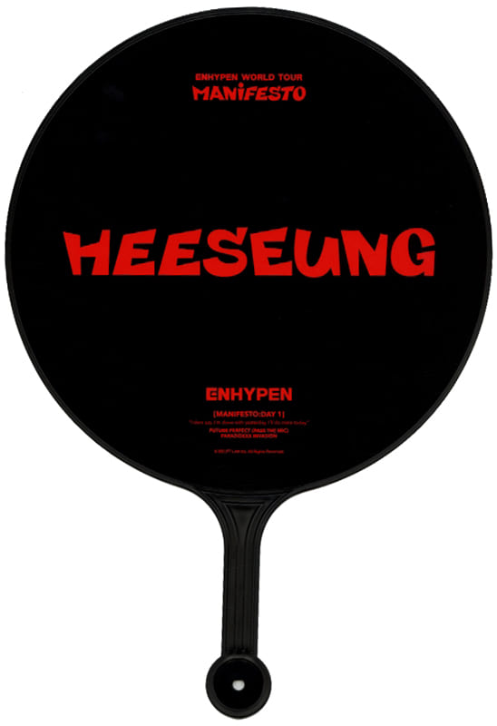 駿河屋 -<中古>ヒスン(ENHYPEN) IMAGE PICKET(うちわ) 「ENHYPEN WORLD