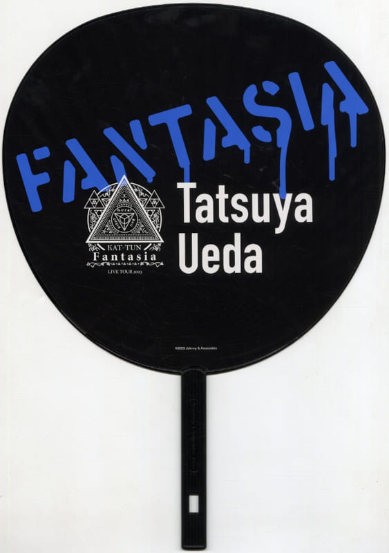 KAT-TUN fantasia☆ペンライト☆ジャンボうちわ☆