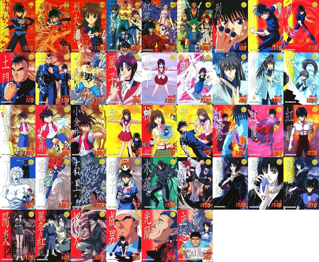 駿河屋 -<中古>◇烈火の炎 カードダス フルコンプリートセット(アニメ