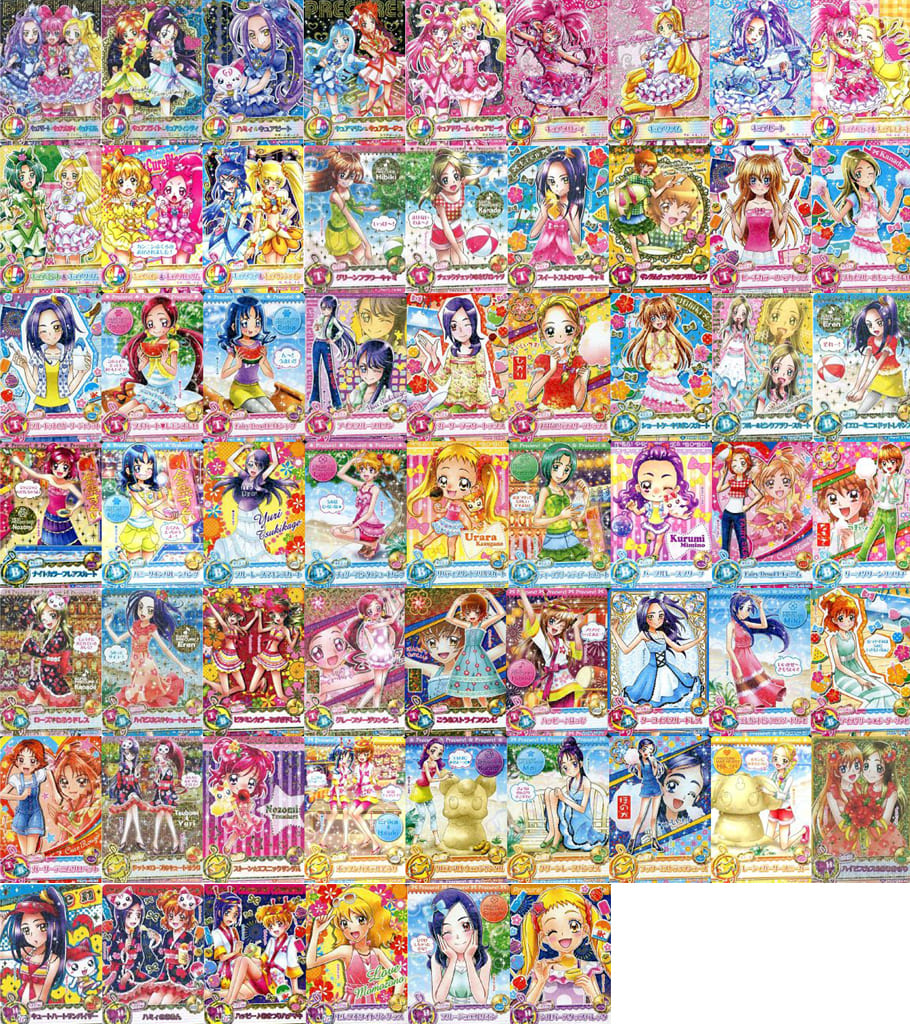 駿河屋 -<中古>◇【プリキュアオールスターズ】Part7「スイートサマー