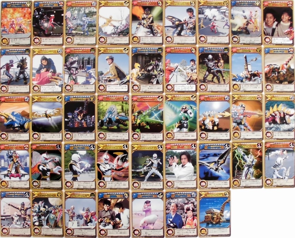 駿河屋 -<中古>◇カードダス100 爆竜戦隊アバレンジャー 竜魂札2 フル