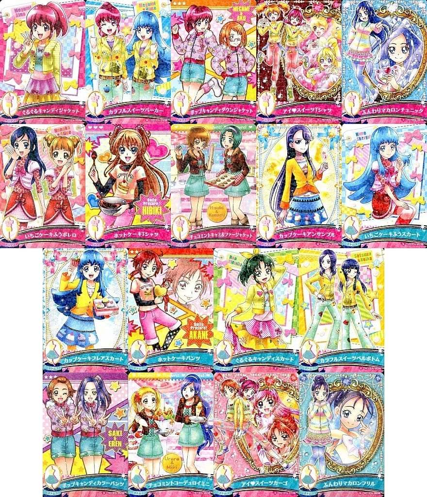 駿河屋 -<中古>◇【プリキュアオールスターズ】ハピネスチャージ1だん