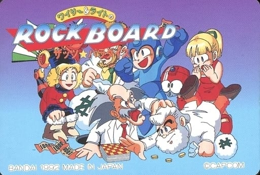 駿河屋 -<中古>126 [ノーマル] ： ワイリー＆ライトのROCK BOARD