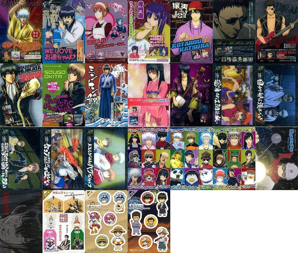駿河屋 -<中古>◇銀魂カードガム第6弾 ~いざというときはきらめくから