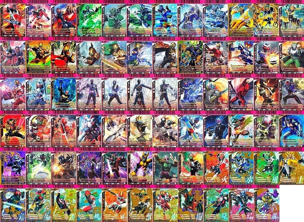 駿河屋 -<中古>◇仮面ライダーバトル ガンバライド シャバドゥビ3弾