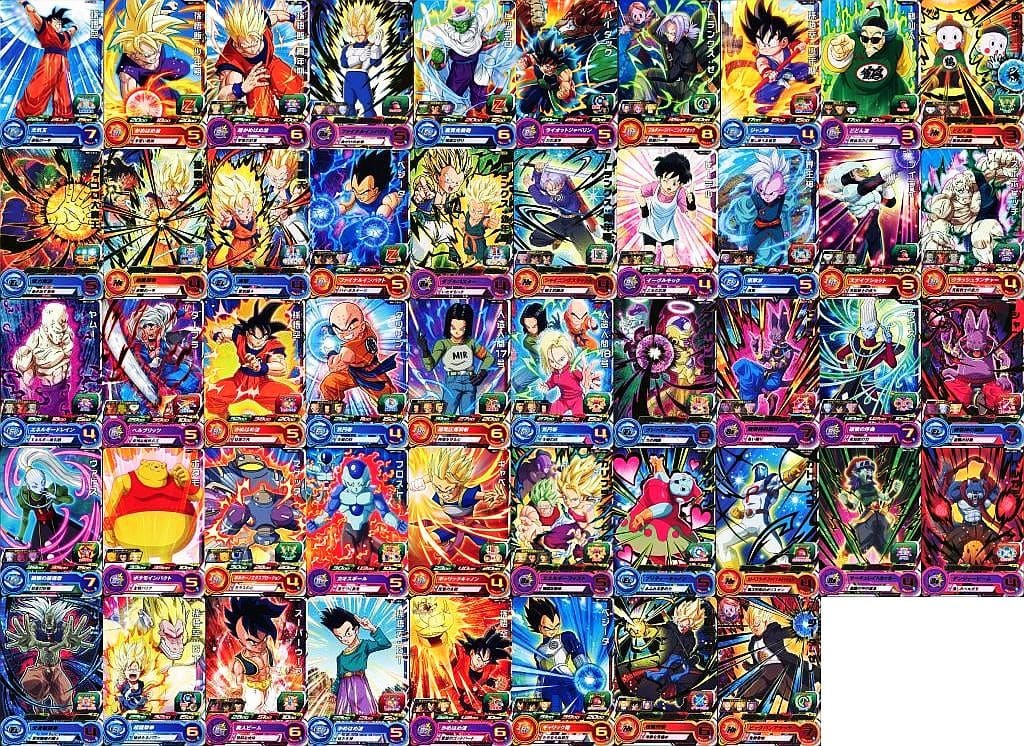 駿河屋 -<中古>◇スーパードラゴンボールヒーローズ BM11弾 レア