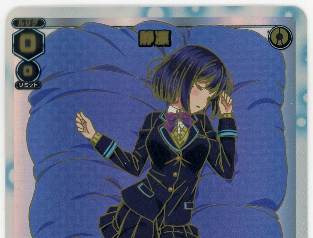 ウィクロス 静凛 WXK10-??? | veranstaltungen.lkz.de
