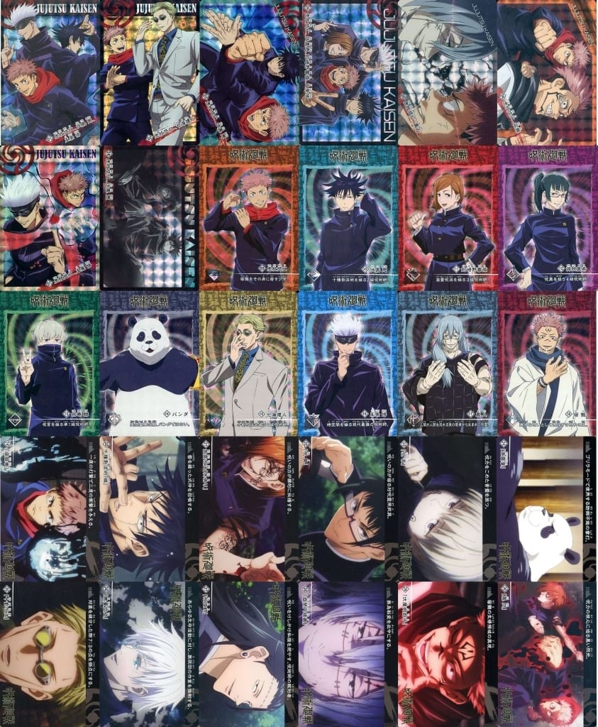 カードダスフルコンプリート-