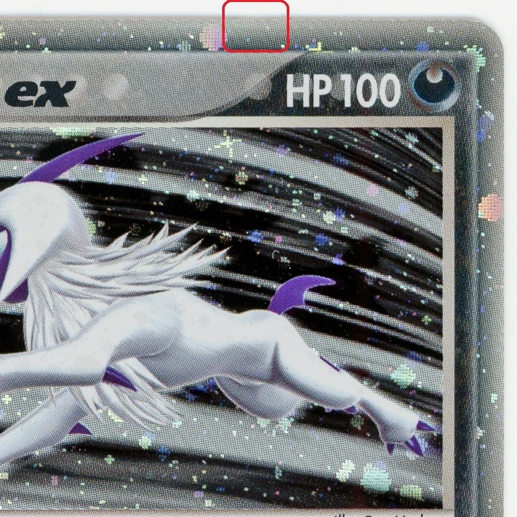 驚きの価格が実現!】 ポケモンカードゲーム/☆/PCG ワールド 驚きの価格が実現!】 ポケモンカードゲーム/☆/PCG ワールド