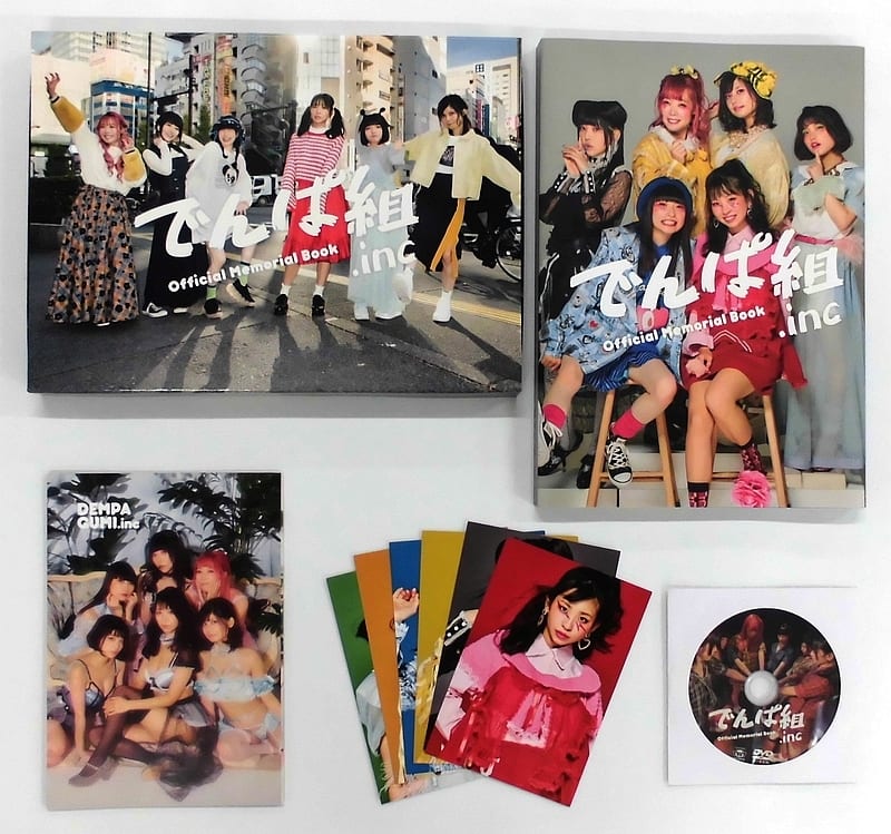 駿河屋 -<中古>初回限定版)付録付)でんぱ組.inc Official Memorial 駿河屋 -<中古>初回限定版)付録付)でんぱ組.inc Official Memorial
