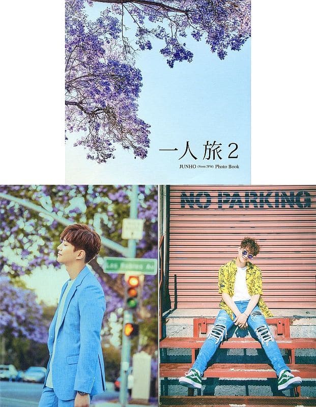 2PMジュノ JUNHO「一人旅」PHOTO BOOK & DVD - 人、グループ別