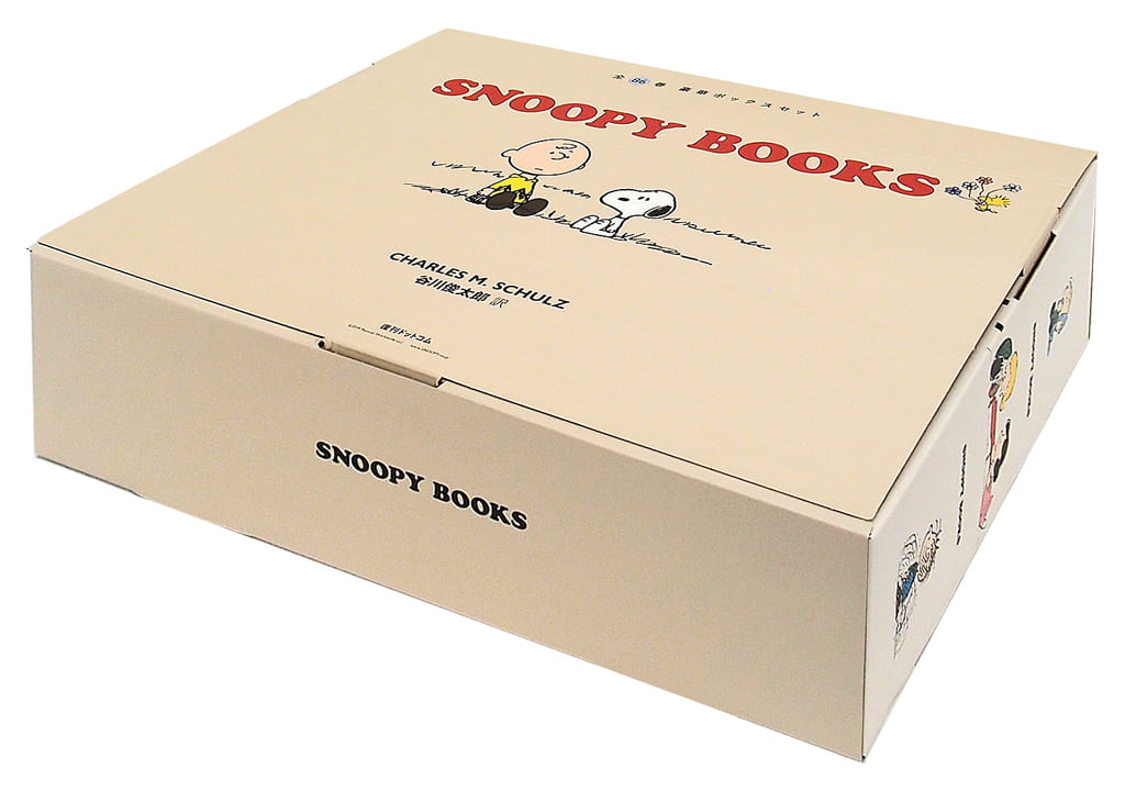駿河屋 -<中古>ランクB)SNOOPY BOOKS 全86巻 豪華ボックスセット