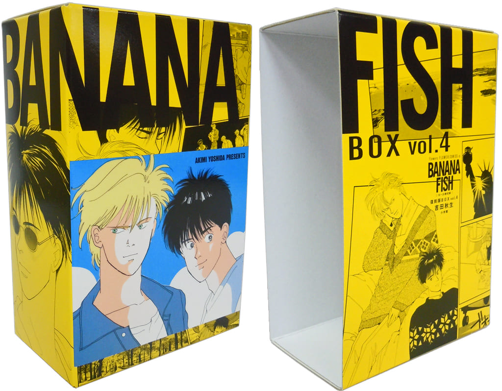 駿河屋 -<新品/中古>箱付)4)BANANA FISH 復刻版BOX(16～20巻セット 