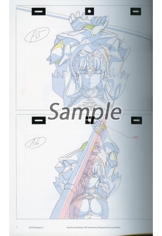 2022年最新入荷 Fate/Grand Order アニメーション原画集(マユトガケ