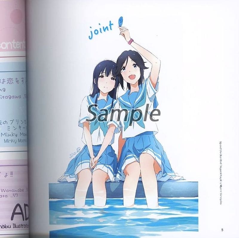 駿河屋 -<中古><<よろず>> AD 2021☆2022 Nii Manabu Illustrations
