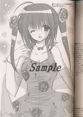 駿河屋 -<中古><<オリジナル>> Le vin rouge / 西又葵 / JOKER TYPE
